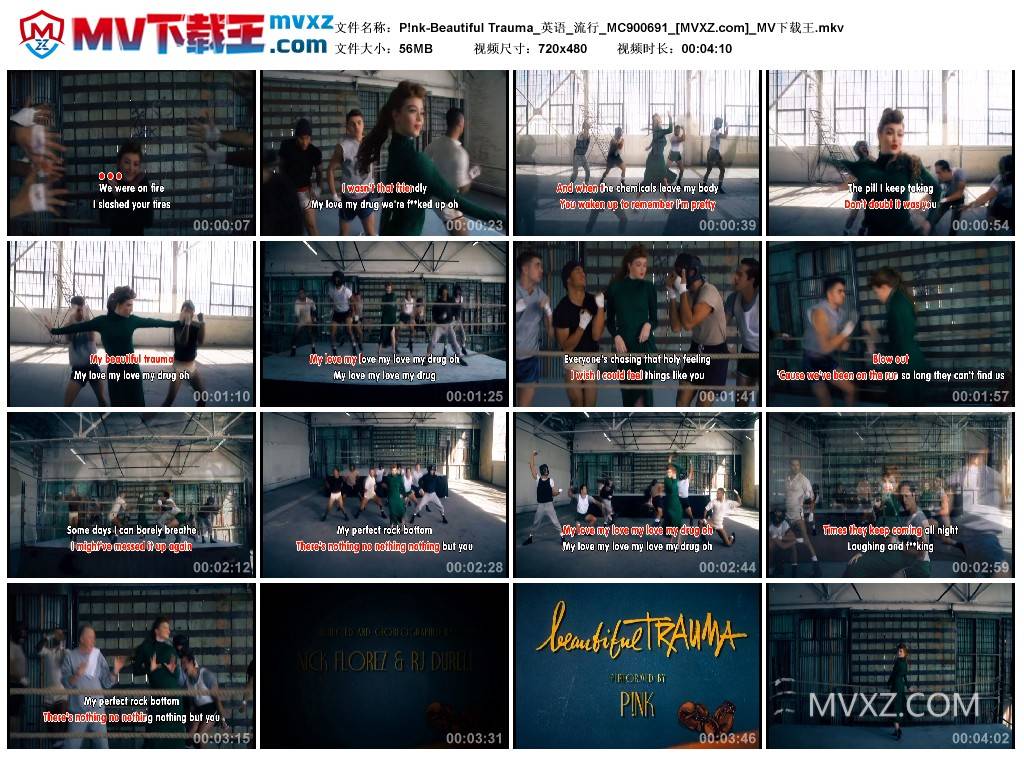 P!nk-Beautiful Trauma_英语_流行_MC900691